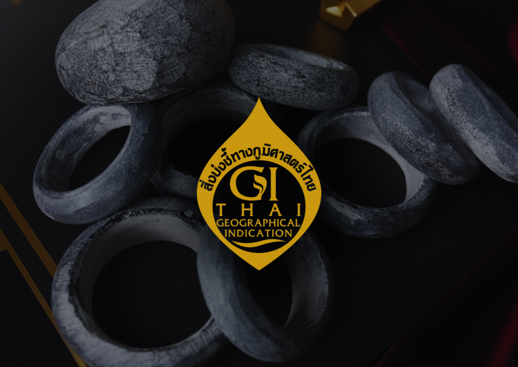 Thai Black Spinel - THAI GEOGRAPHICAL INDICATION